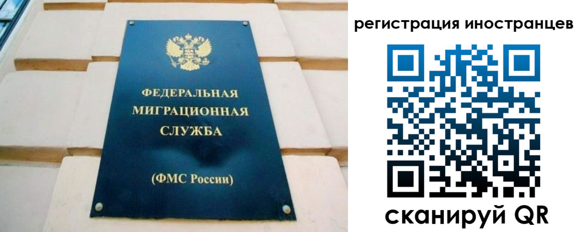 форма 3 в Темрюке
